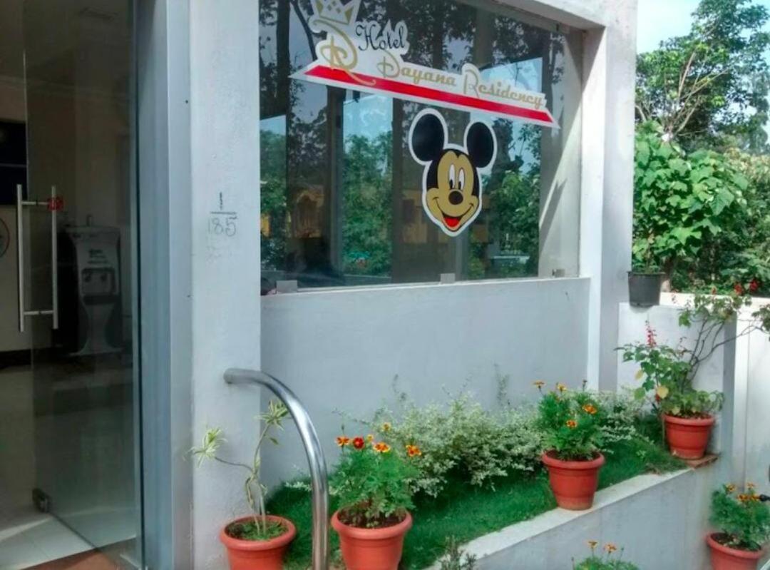 Hotel Grass Dew Yercaud Esterno foto